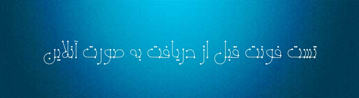 پوینت - Mj Point