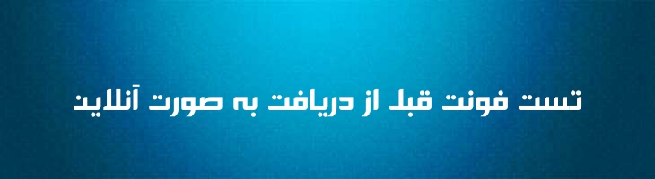 مروج - Mj Promoter Md