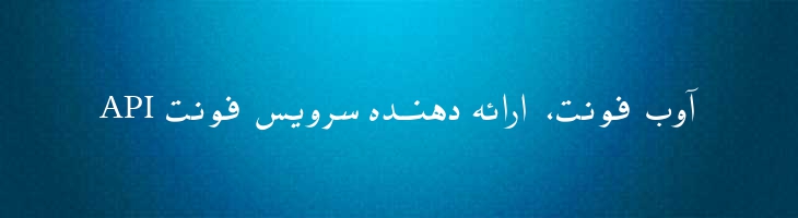ربیع - Mj Rabie