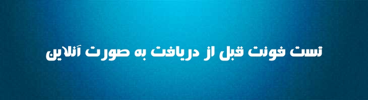 رجب - Mj Rajab