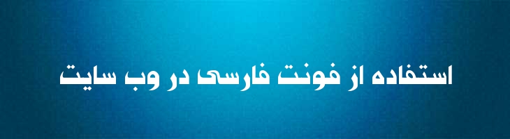 رعنا - Mj Rana