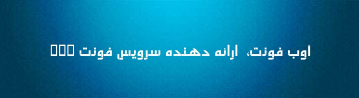 سالم - Mj Salem