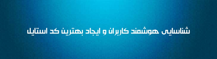 سمرا - Mj Samra Lt