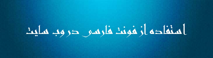 ثنا - Mj Sanaa