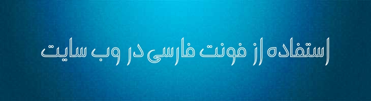 سندباد توخالی - Mj Sandbad Outline