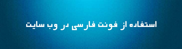 شهاب - Mj Shehab