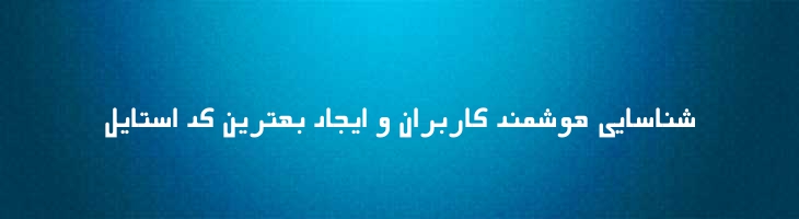 شهاب - Mj Shehab