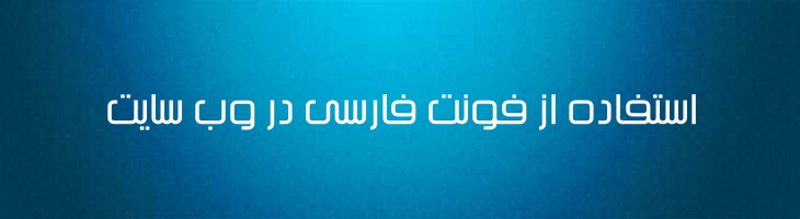 سیلیکون توپر - Mj Silicon Bold