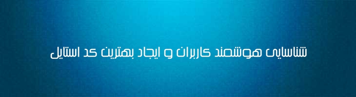 سیلیکون توپر - Mj Silicon Bold