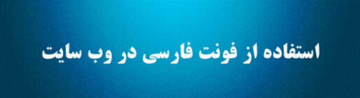 تیتر کولاژ - Mj Titr Collage
