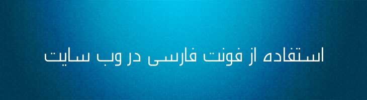 تلویزیون - Mj TV Light