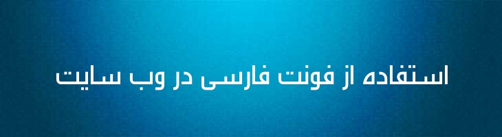 تلویزیون - Mj TV Medium