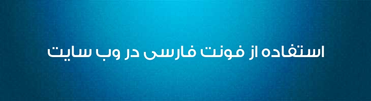 دو متوسط - Mj Two Medium