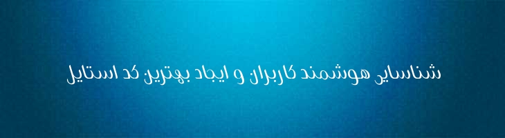 تای - Mj Tye