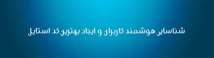 تای توپر - Mj Tye Bold