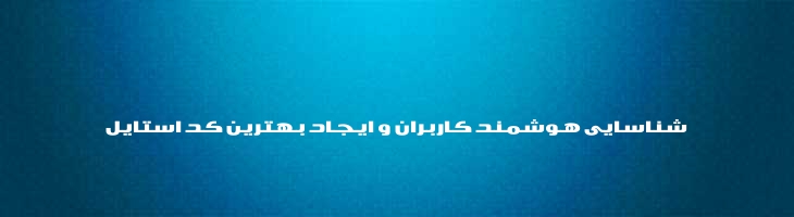 یونیک توپر - Mj Unique Bold Expanded