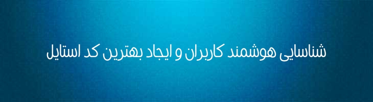 وانیل - Mj Vanilla