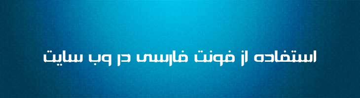 زهیر - Mj Zoheir