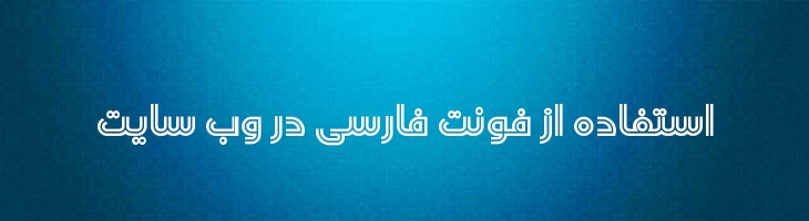 سلطان عدن دو خطه - Sultan Adan 2Line