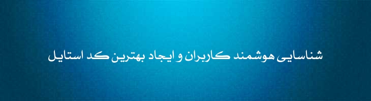 سلطان ک باریک - Sultan K Light