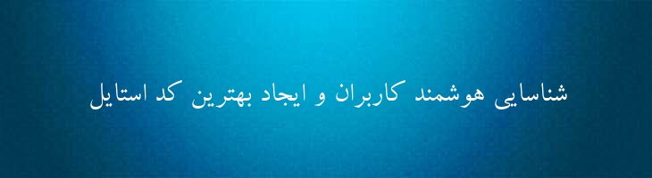 کامپست - 2 Compset