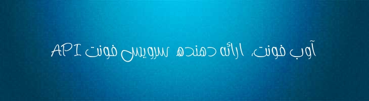 دوئل معمولی - A  Duel  Regular