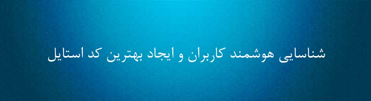 نازنین - 2 Nazanin