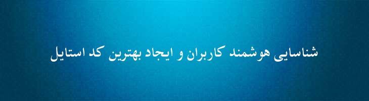 شیراز - 2 Shiraz