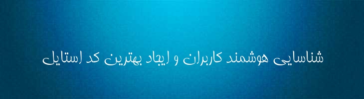 تبسم - 2 Tabssom