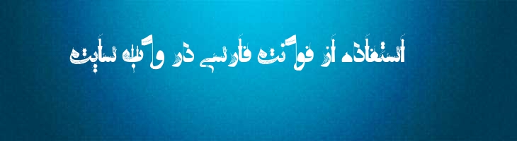 کربلا - karbala
