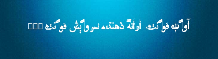 کربلا - karbala