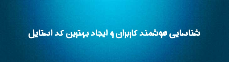 طاها - Taha