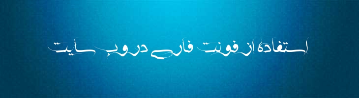 علی - Ali
