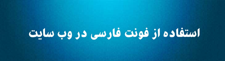 آراز توپر - B Araz