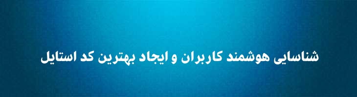 آراز توپر - B Araz