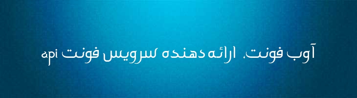 روح دوحه توپر - Spirit Of Doha Bold