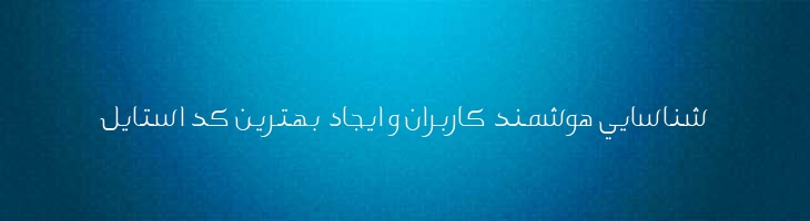 روح دوحه متوسط - Spirit Of Doha Medium