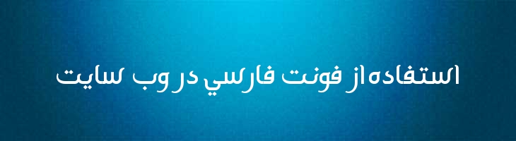 روح دوحه مشکی - Spirit Of Doha Black