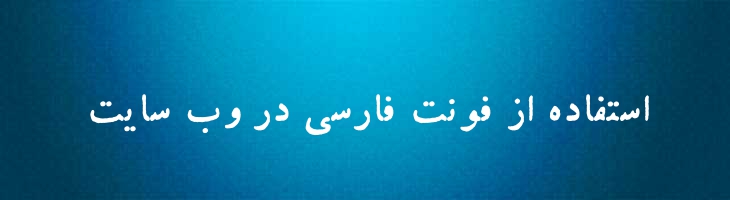 کتاب - ketab