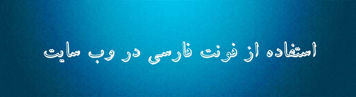 کتاب تو خالی - ketab too khali