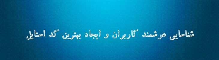 کتاب تو خالی - ketab too khali