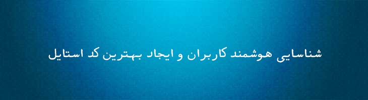 ماشین تحریر قدیمی - mashitahrir old style