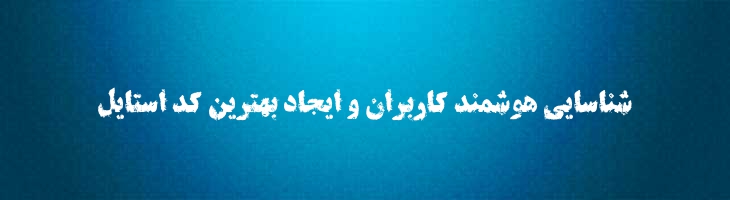 زنگار همشهری - hamshahri