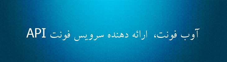 کامپست - P Compset