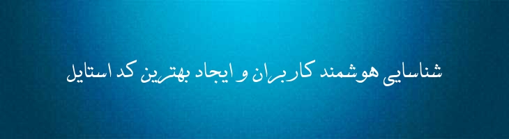 دوات - P Davat