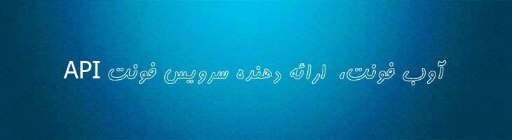 کامران توخالی - P KamranOutline