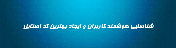 فرناز - Sp Farnaz