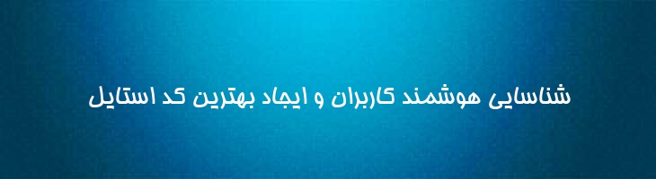هما - Sp Homa