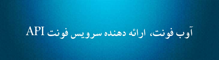 کریم توپر - Sp KarimBold