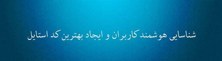 کریم نرمال - Sp KarimNormal